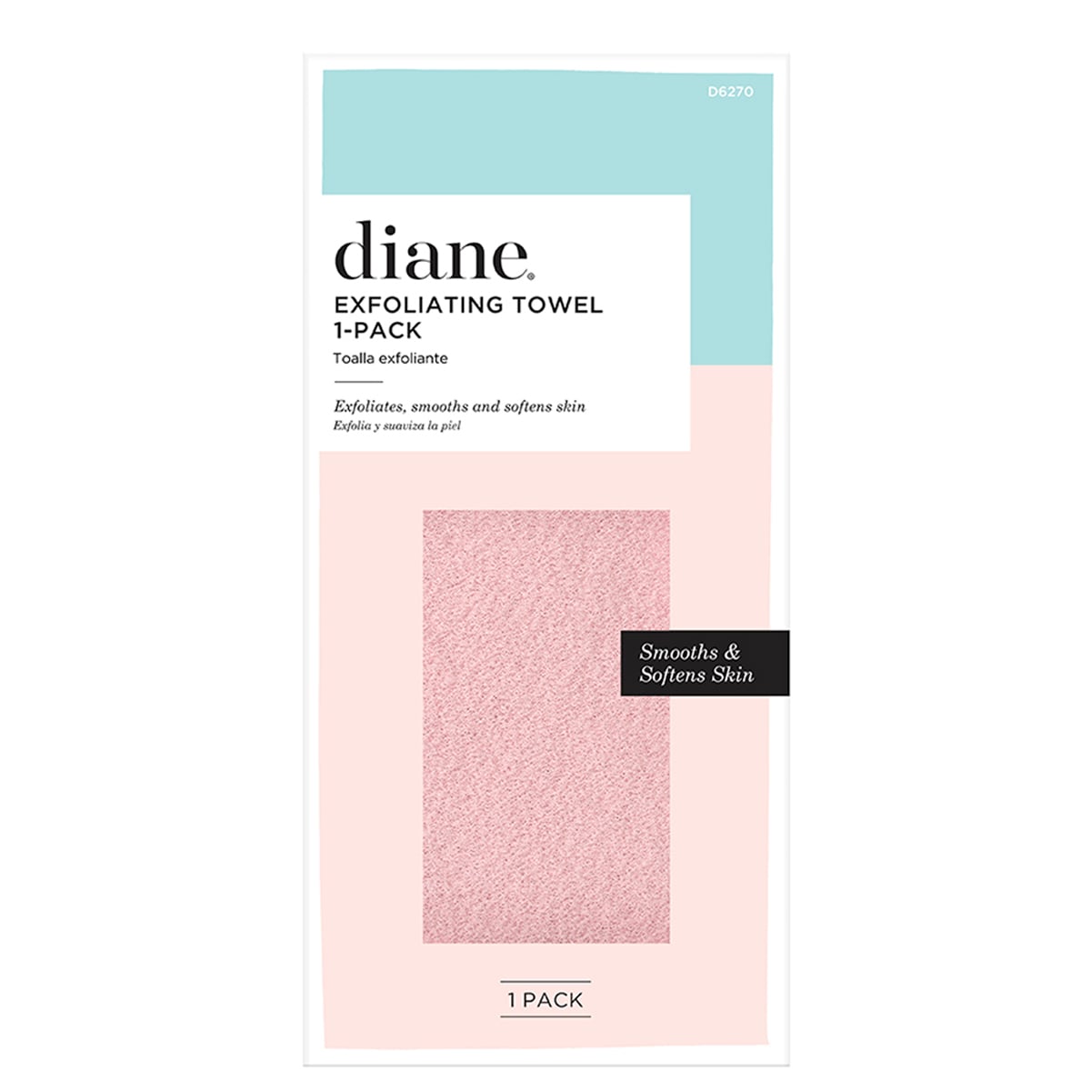Diane Exfoliating Towel (15" x 8")