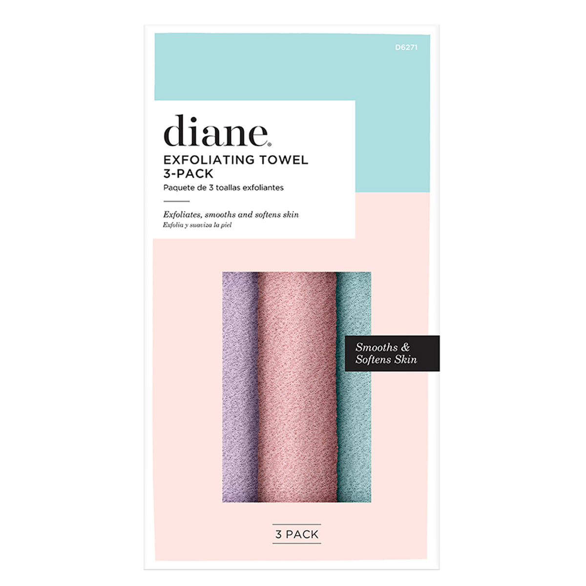 Diane Exfoliating Towel (15" X 8")