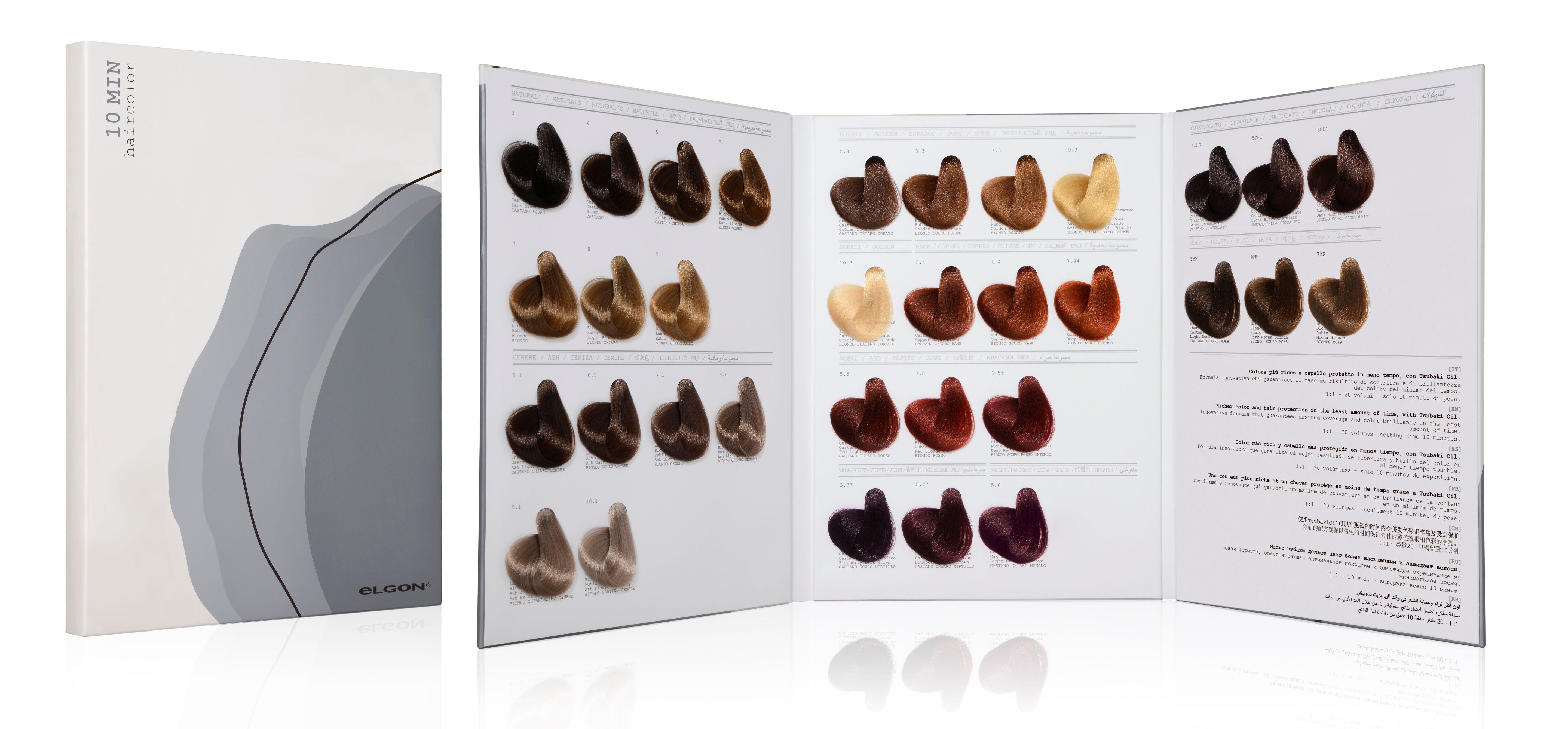 10 Minute Color Swatch Book