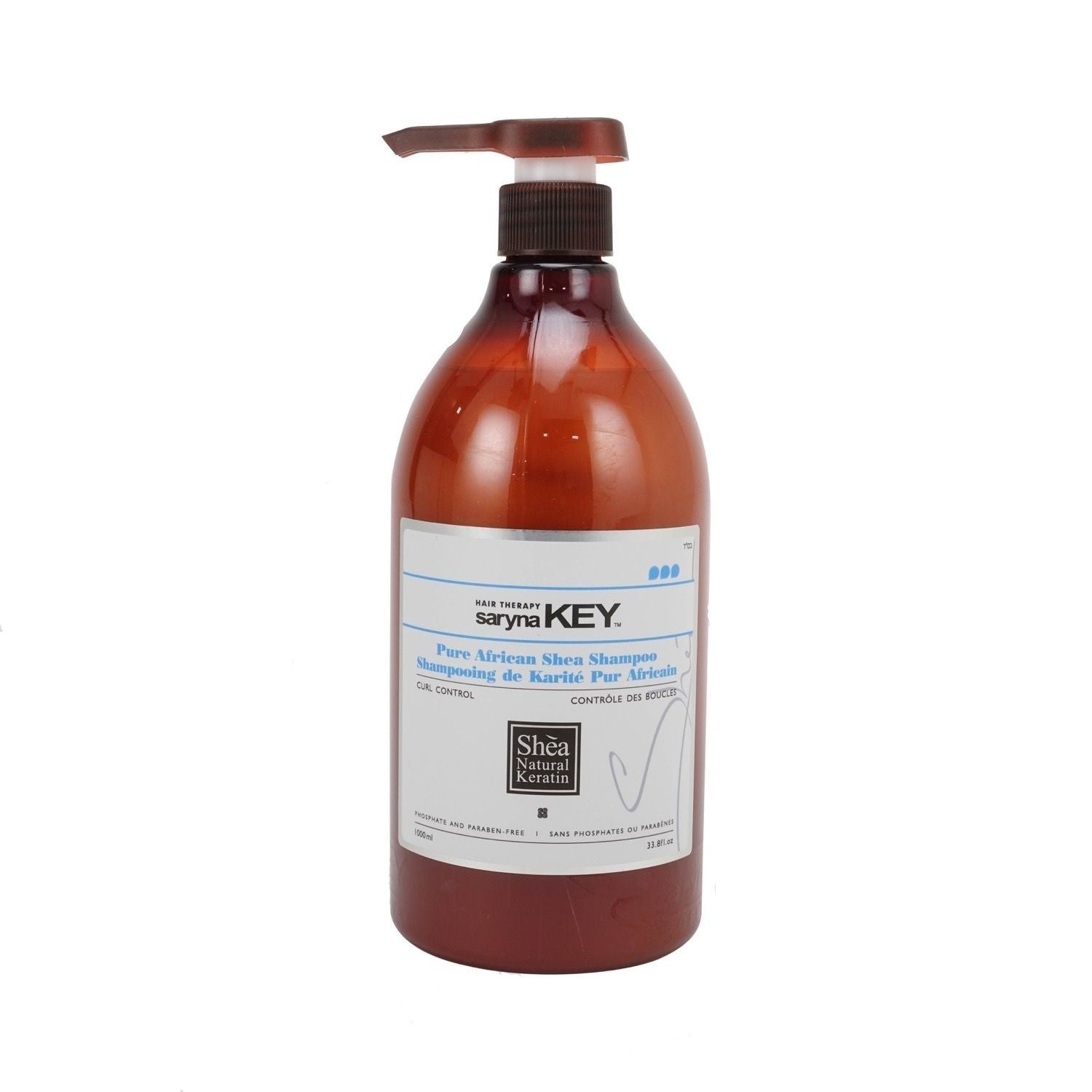 Curl Control Shea Shampoo