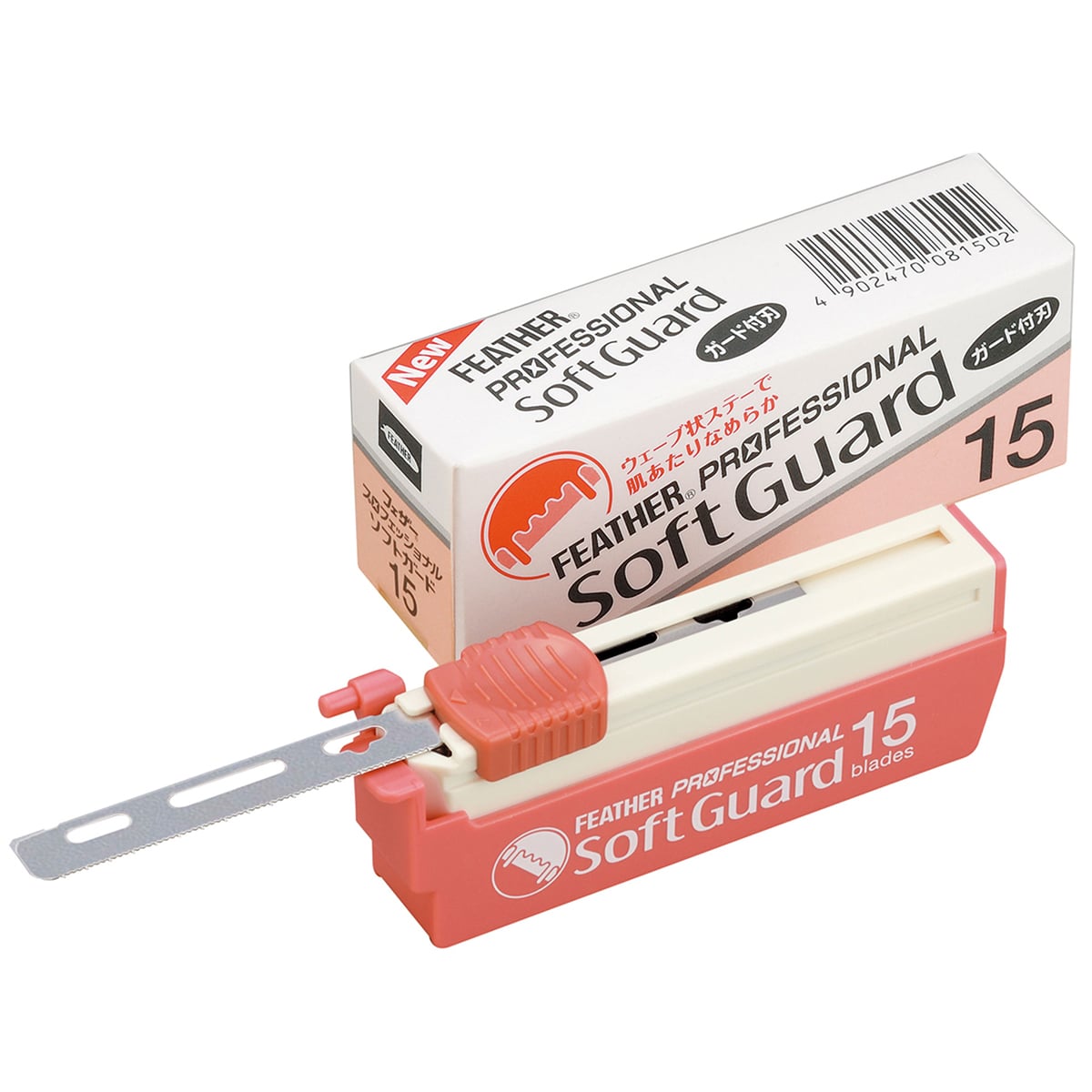 Jatai Artist Club Soft Guard Blades