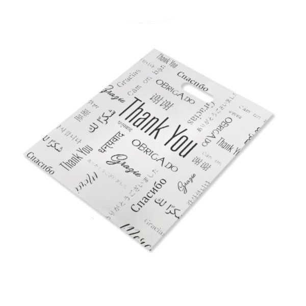 Frosted Retail Product Bags