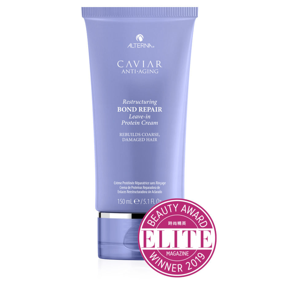 Caviar Anti-Aging Restructuring Bond Repair Protein Cream