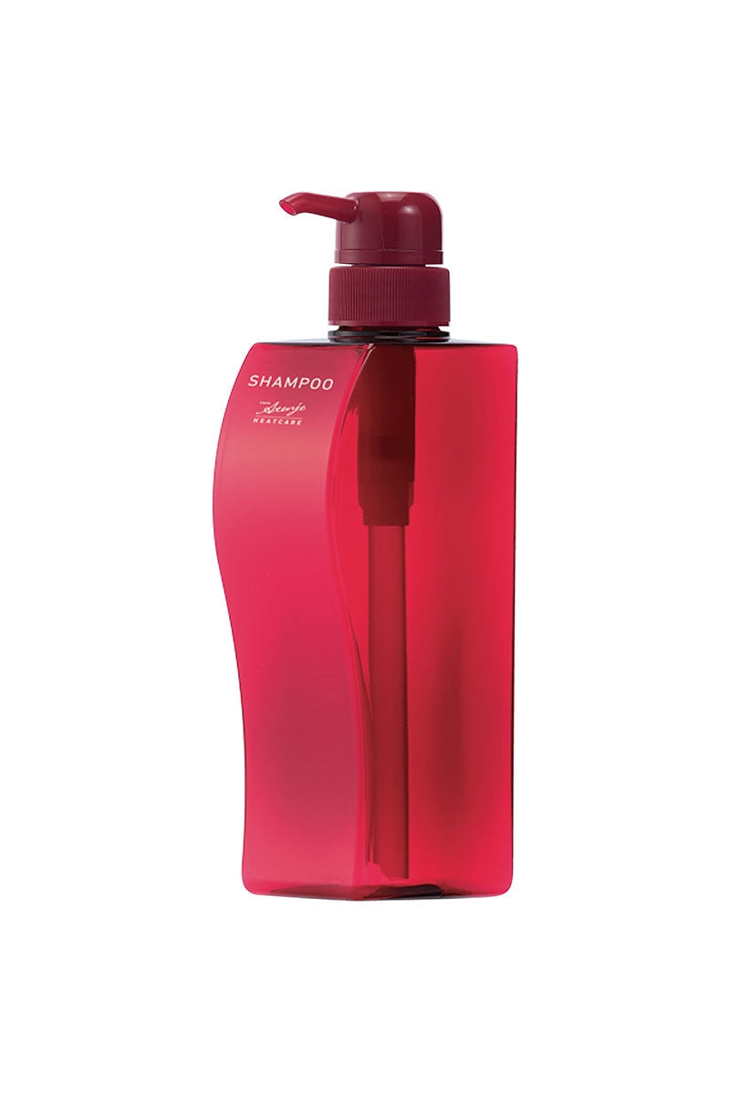 Milbon Atenje Shampoo Empty Pump
