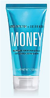 Money Masque