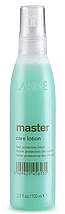 Master Care Lotion