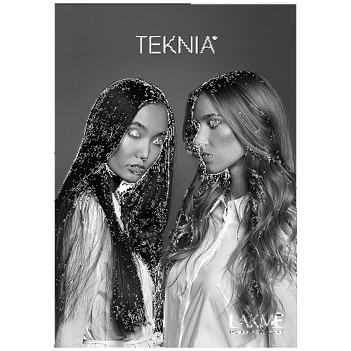 Teknia 19 Banner