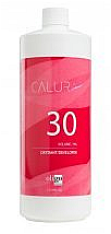 Calura Volume Developer