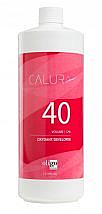 Calura Volume Developer
