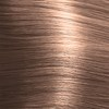 Calura Gloss
