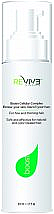 Boost-Biotin Cellular Complex