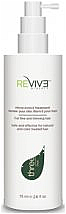 Treat-Micro Activ3 Treat Spray