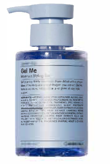 GEL ME PROMO 2+1